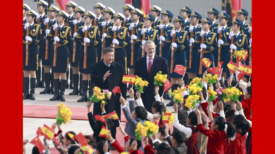 習近平會見西班牙國王費利佩六世